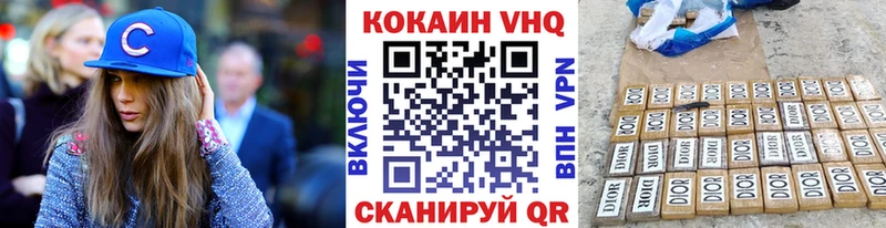купить наркоту  Байкальск  Cocaine Боливия 