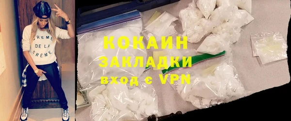 spice Арсеньев