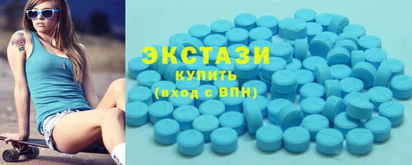 spice Арсеньев
