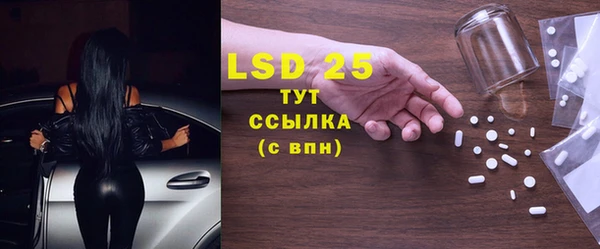 mix Покачи