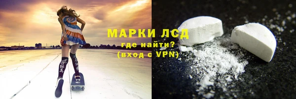 крисы Алексеевка