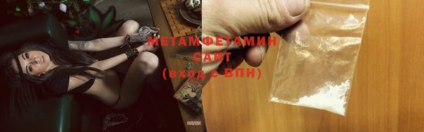 экстази Покров