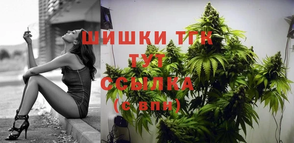 кокс Переславль-Залесский