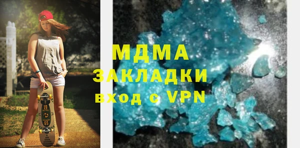 кокс Алзамай
