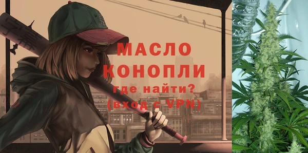 spice Арсеньев