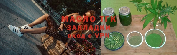 spice Арсеньев